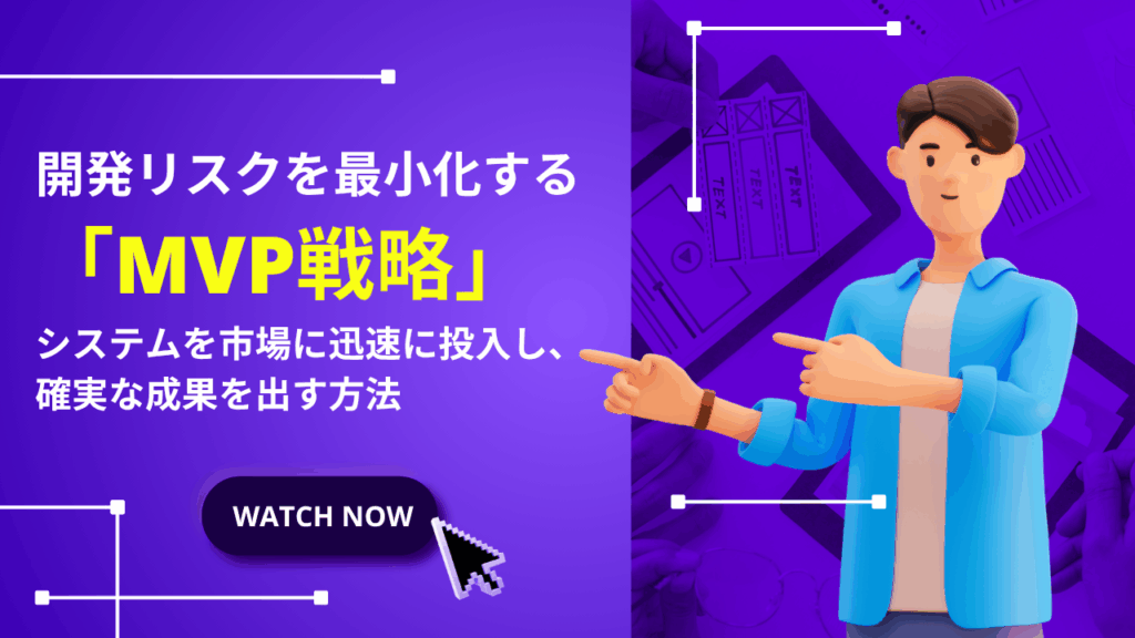 社員ブログ記事のサムネイル